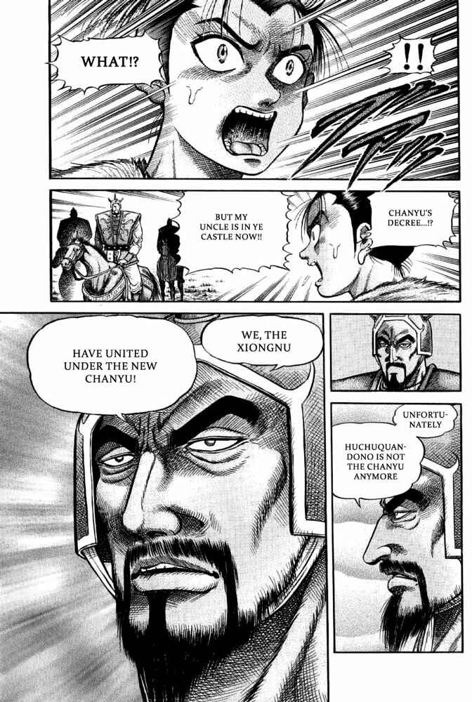 Chapter 110 - Page 12