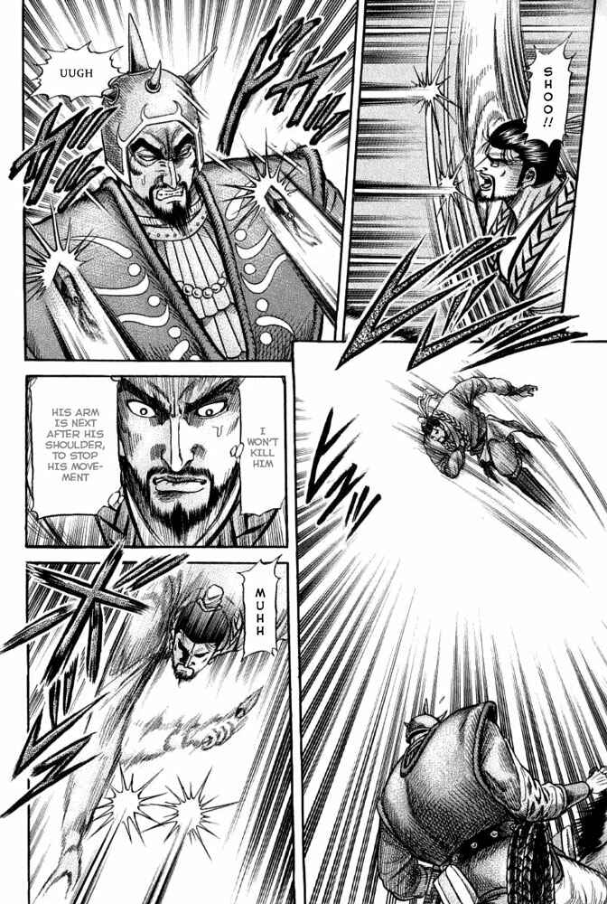Chapter 110 - Page 23