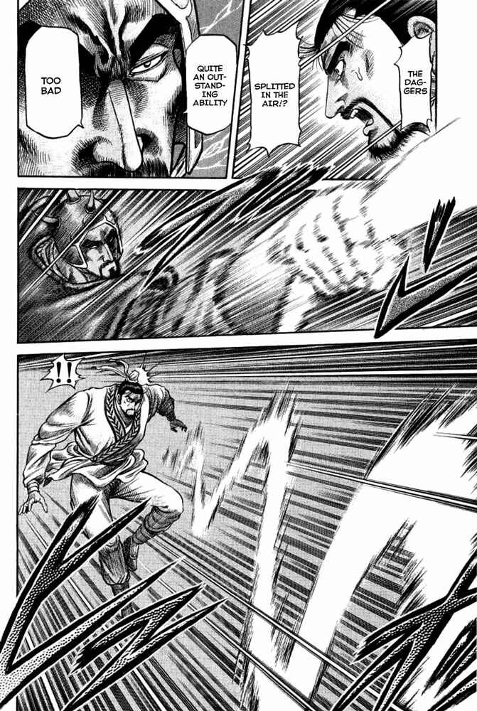 Chapter 110 - Page 25