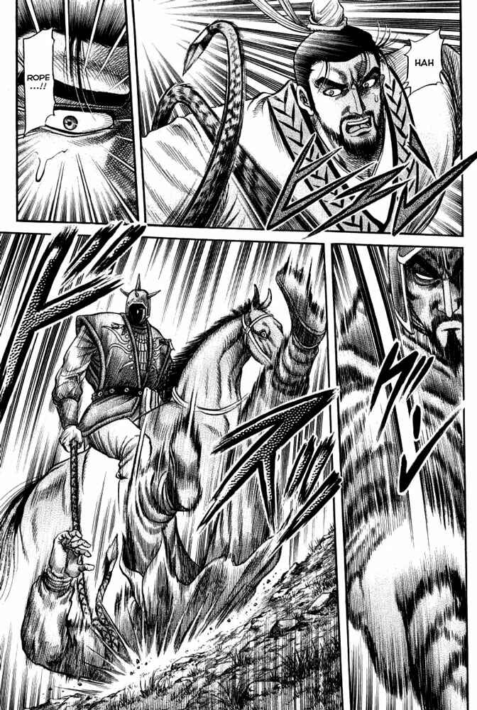 Chapter 110 - Page 26