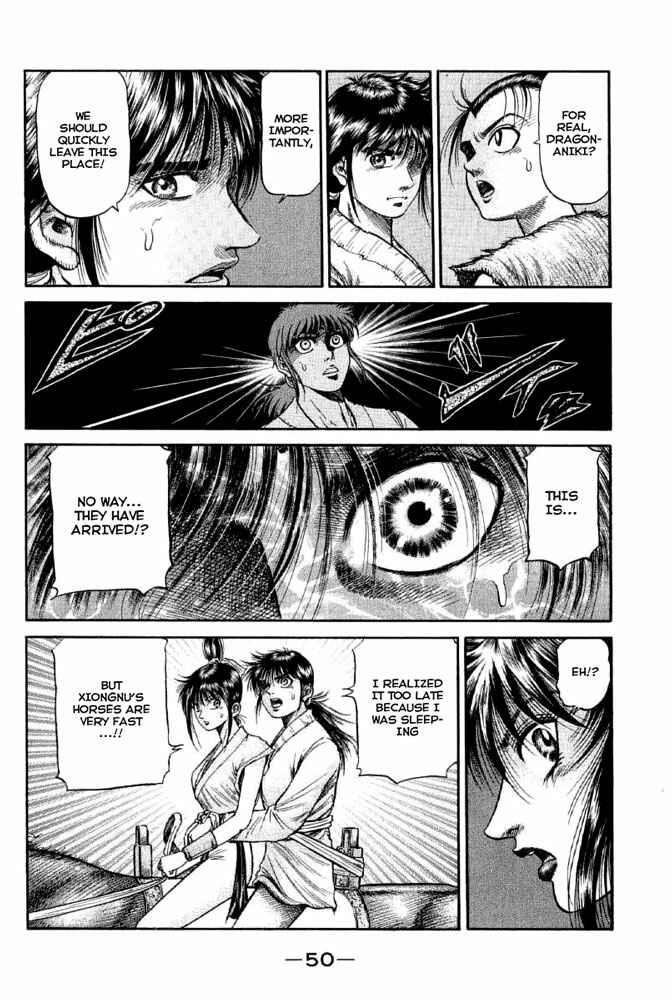 Chapter 110 - Page 4