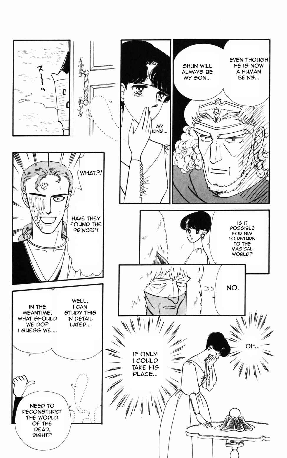 Chapter 71 - Page 12