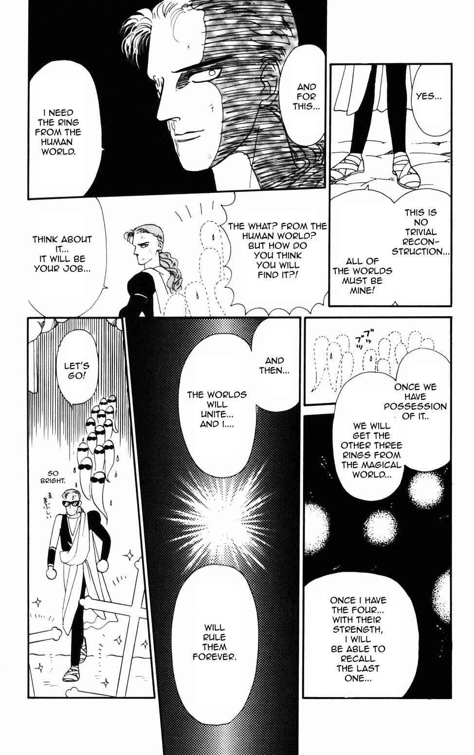 Chapter 71 - Page 13