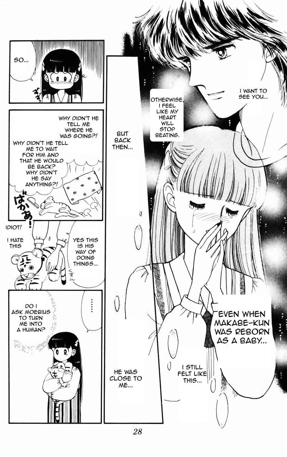 Chapter 71 - Page 3