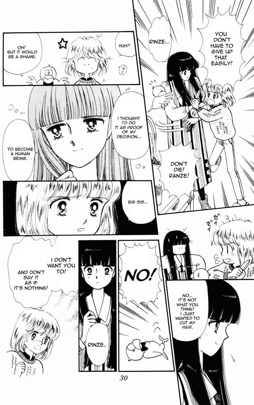 Chapter 71 - Page 5