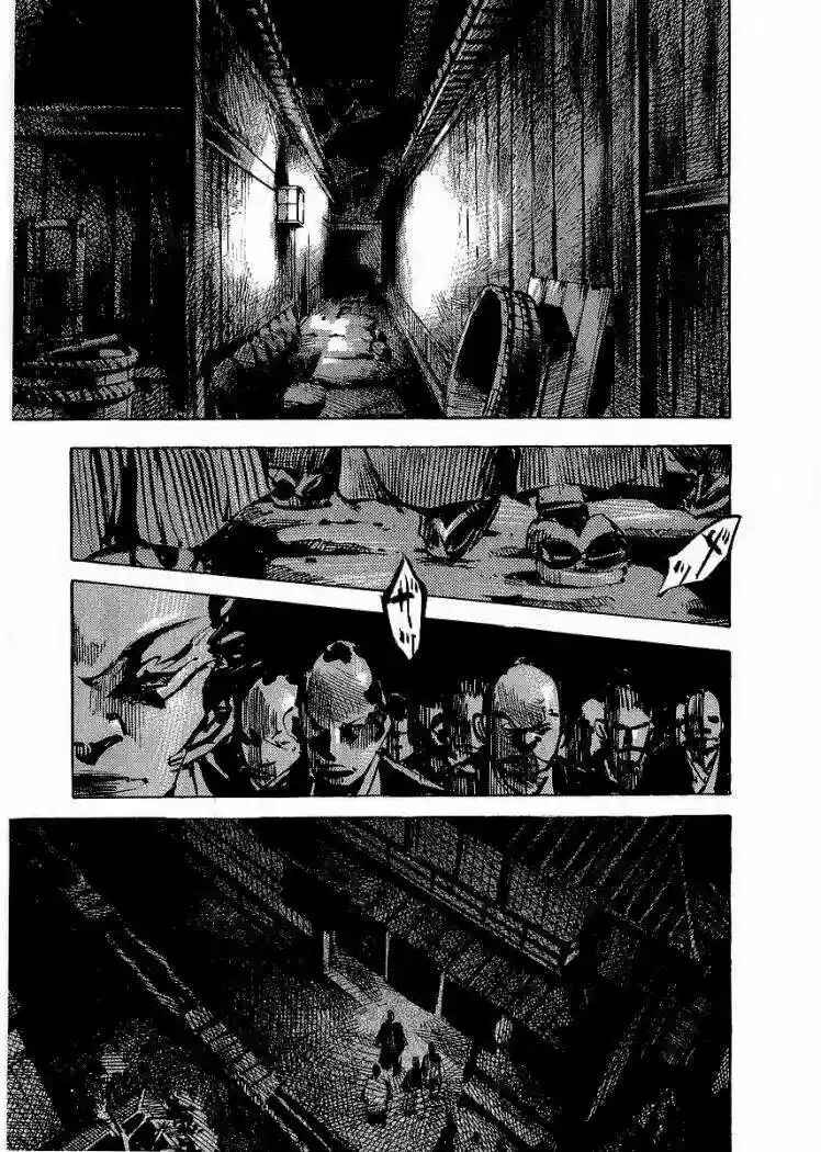 Chapter 29 - Page 9