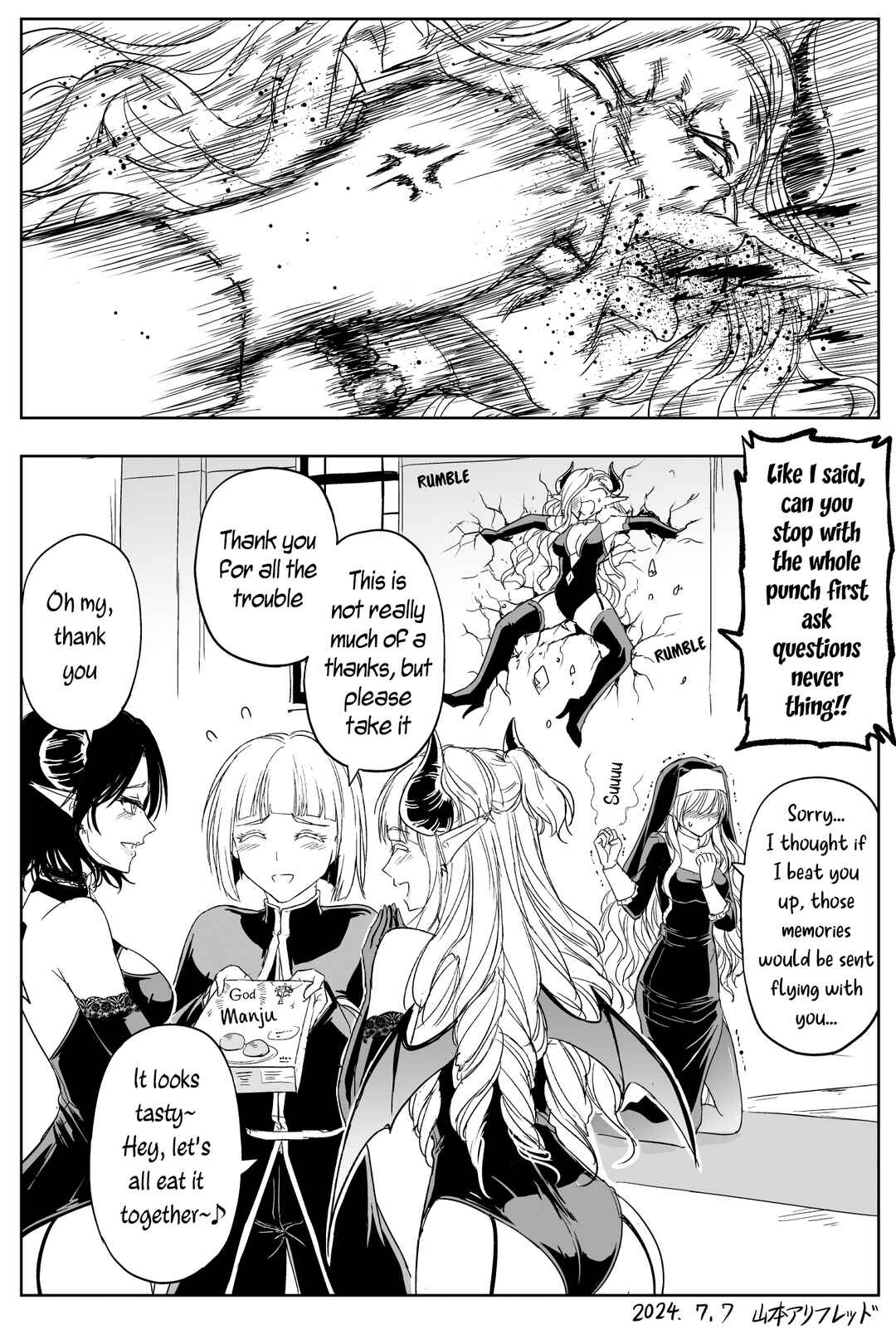 Chapter 43 - Page 4
