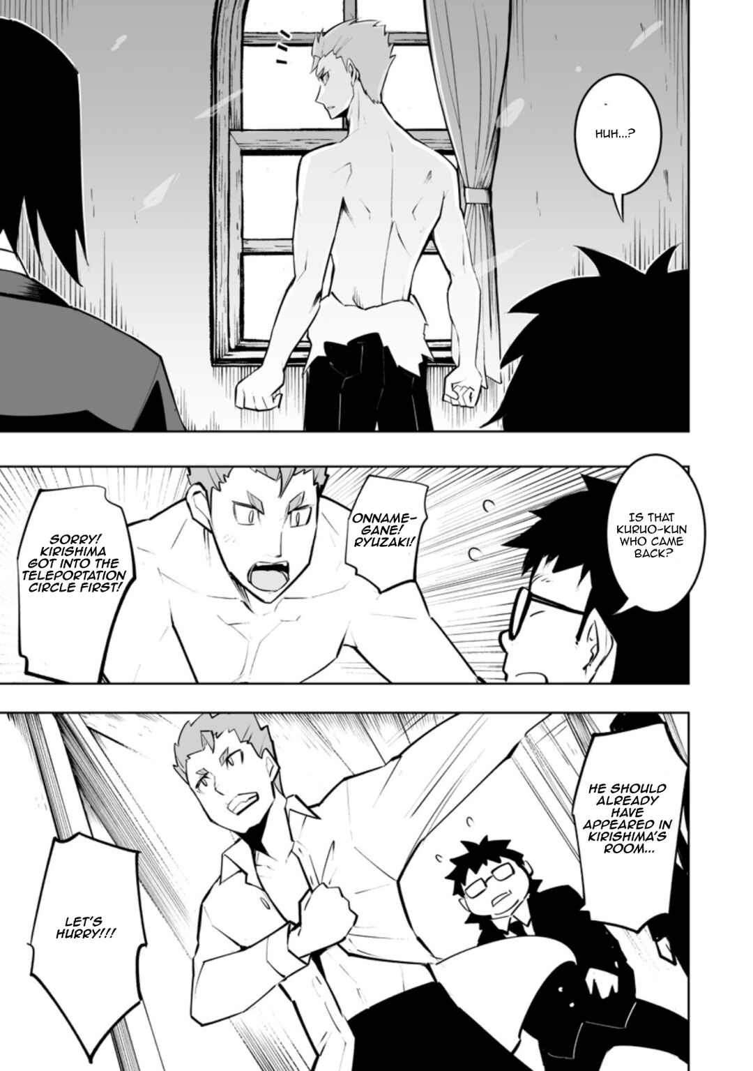 Chapter 33.1 - Page 3