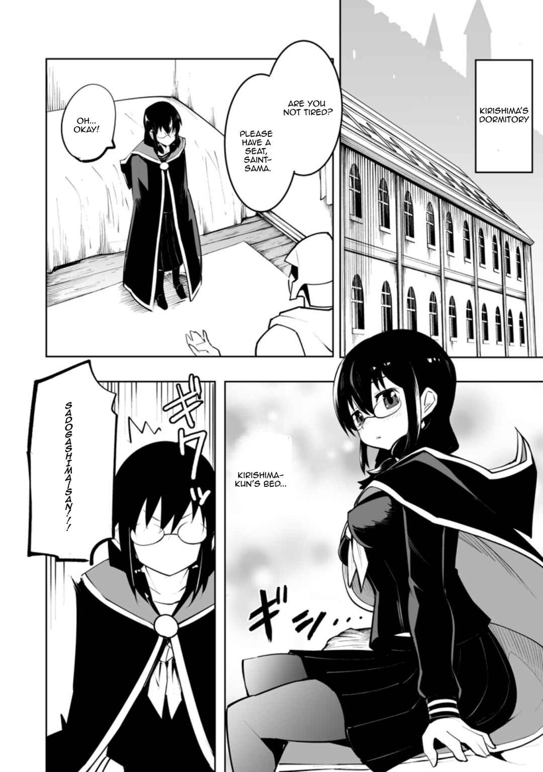 Chapter 33.1 - Page 4
