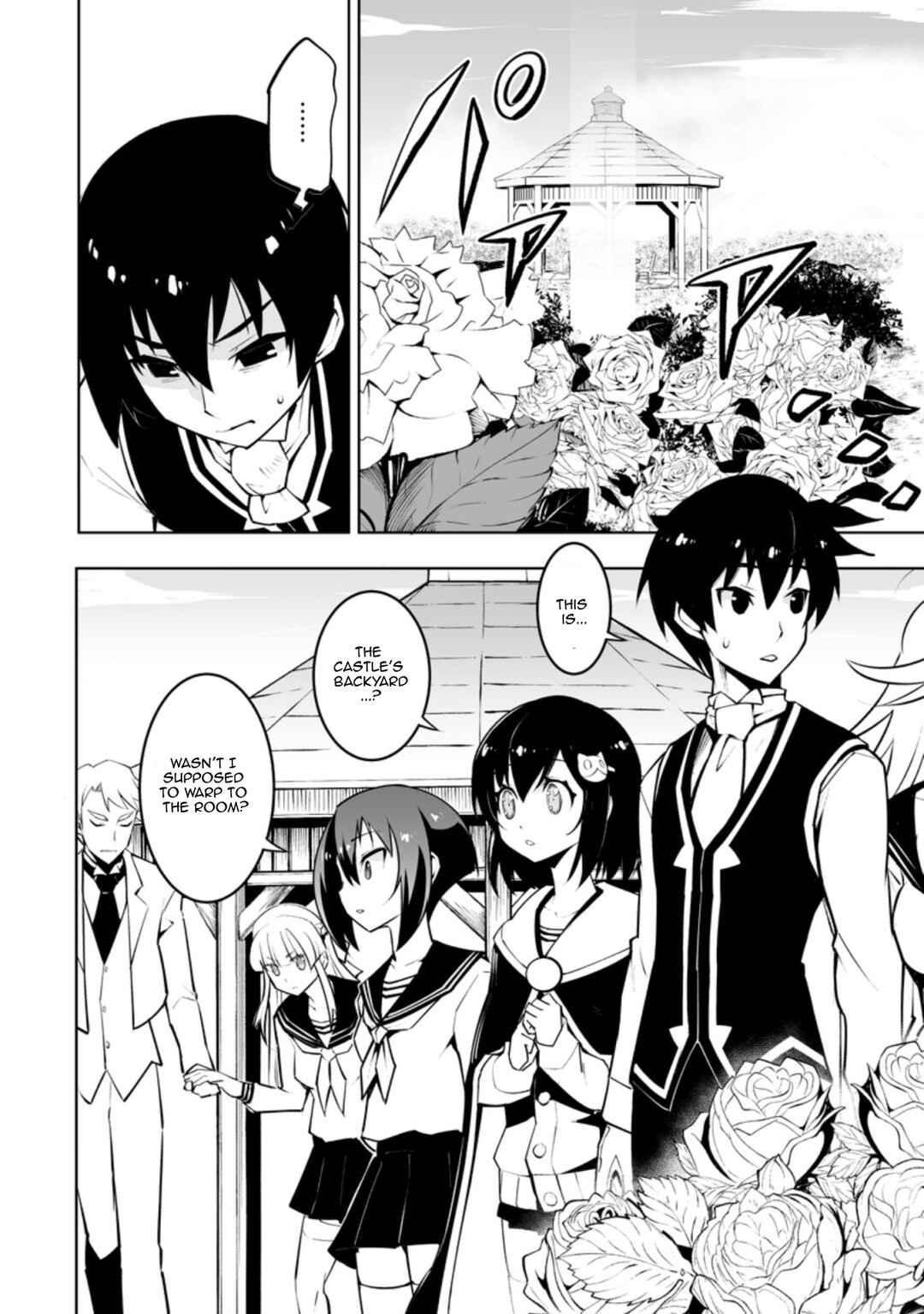 Chapter 33.1 - Page 8