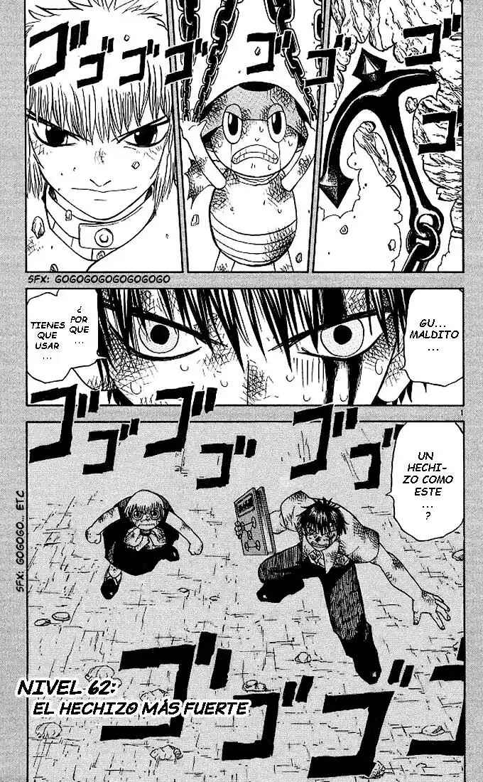 Chapter 62 - Page 1