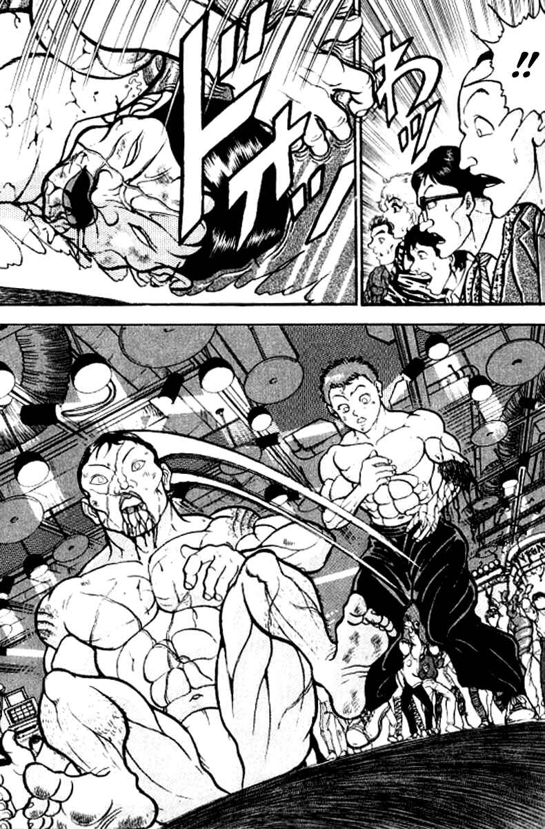 Chapter 118 - Page 6