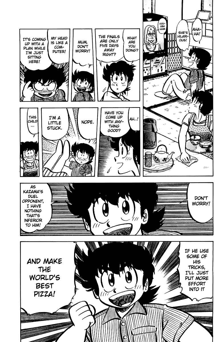 Chapter 49 - Page 7