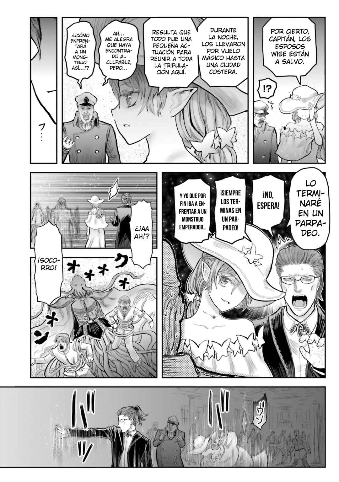 Chapter 70.7 - Page 5