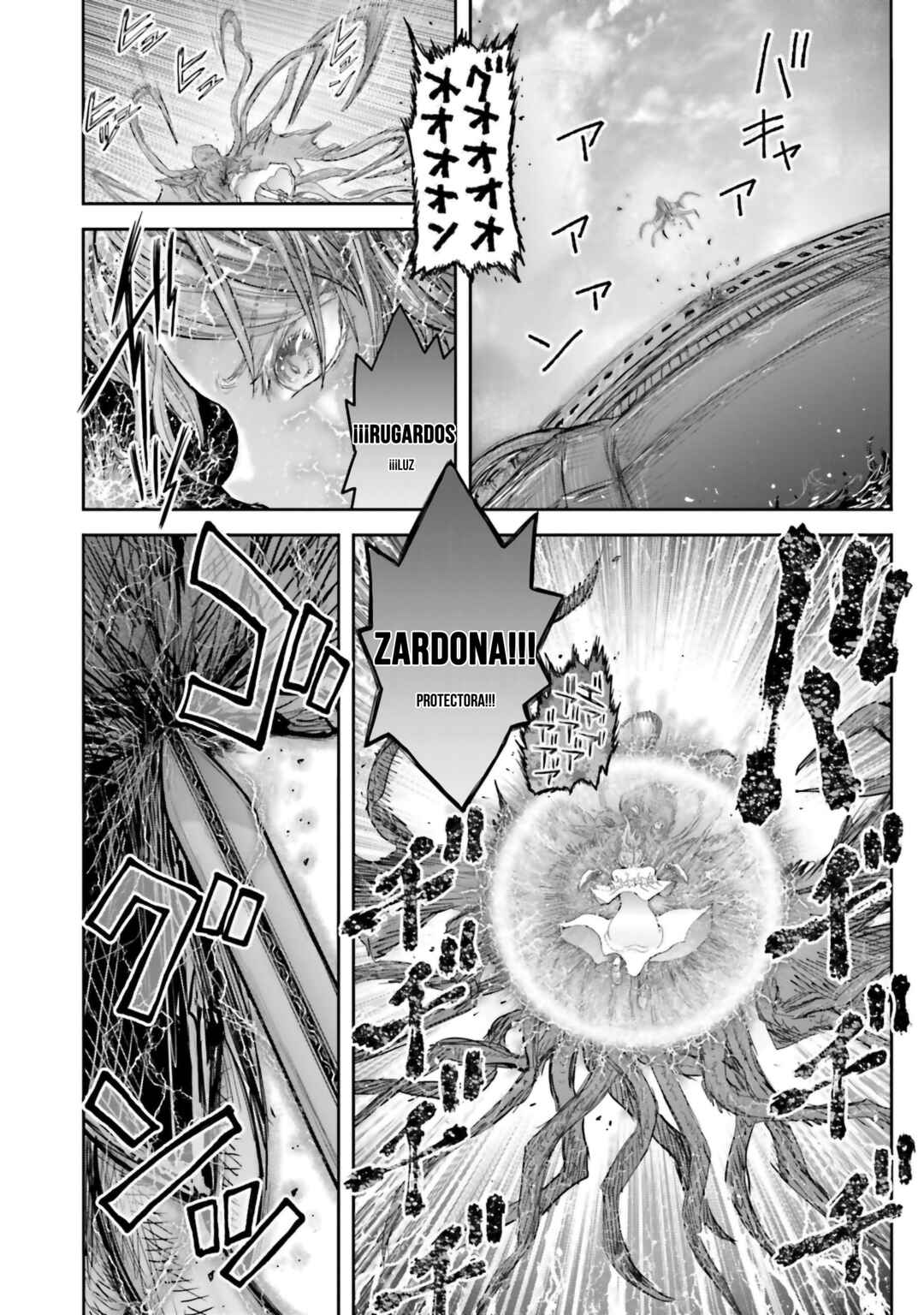 Chapter 70.7 - Page 7