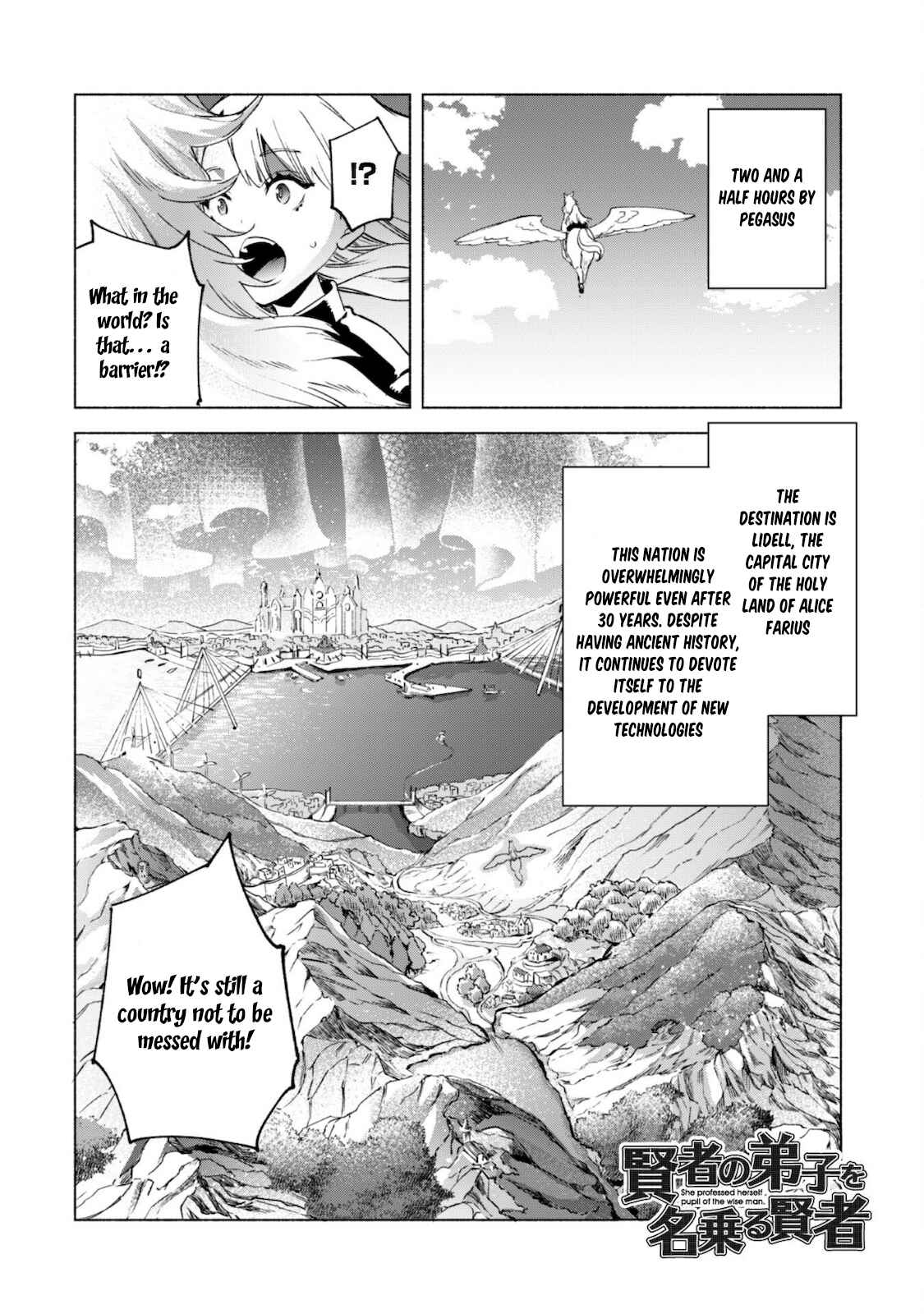 Chapter 51 - Page 3