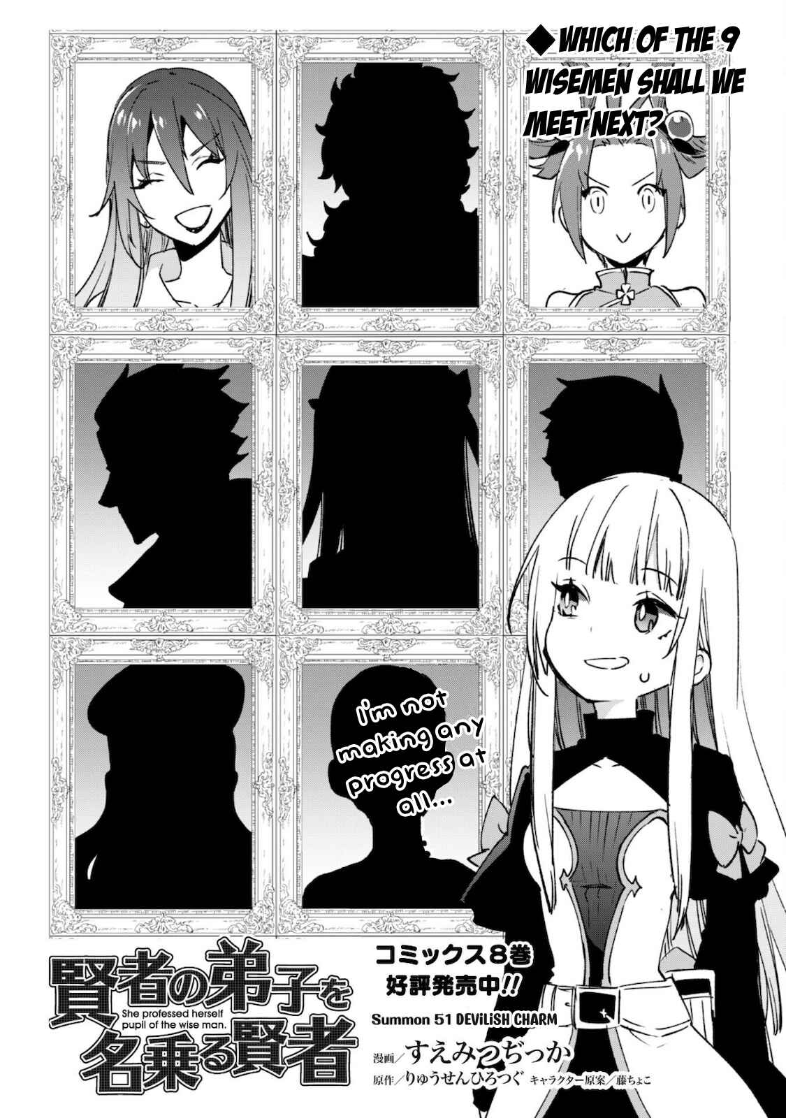 Chapter 51 - Page 4