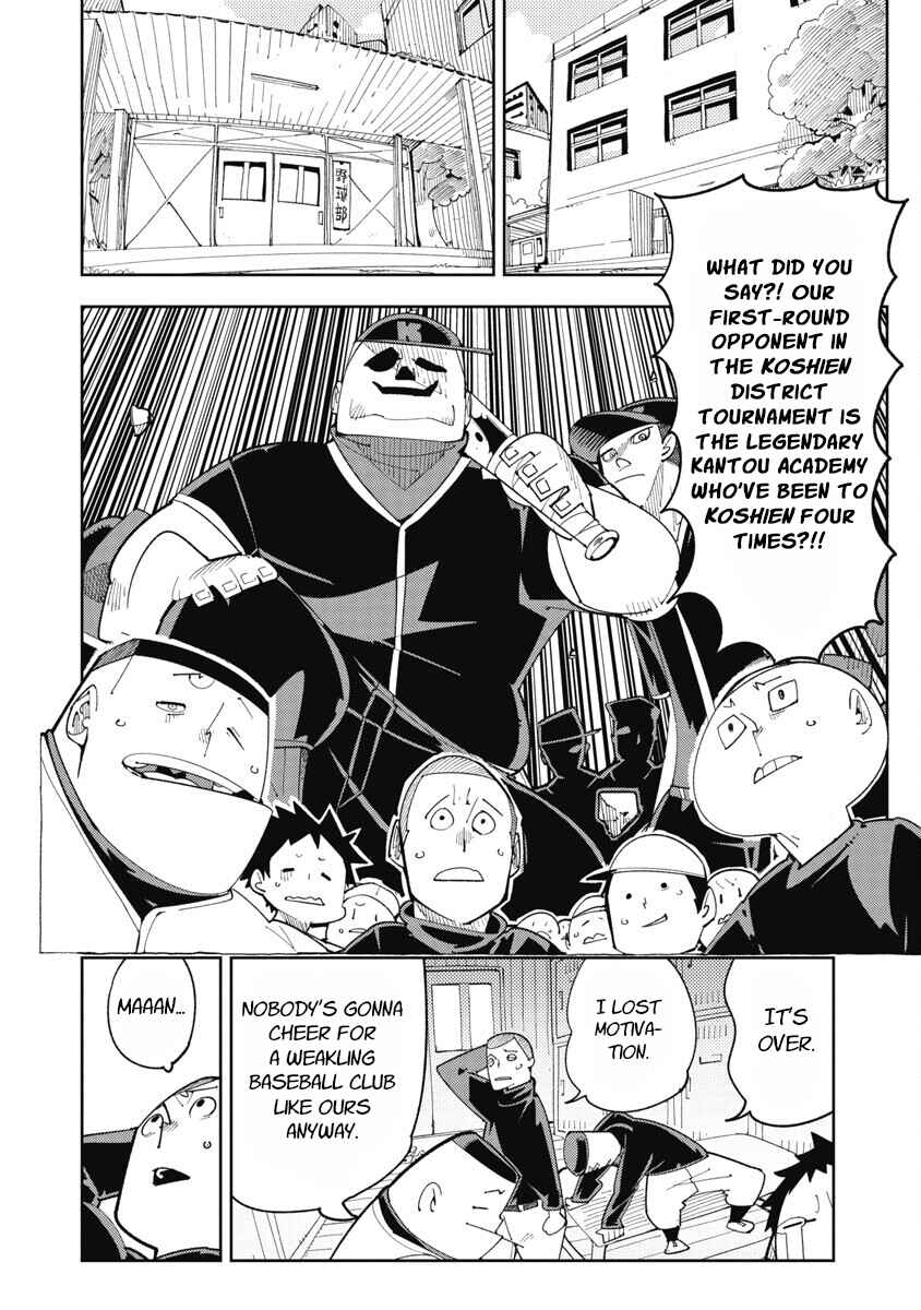 Chapter 21 - Page 2