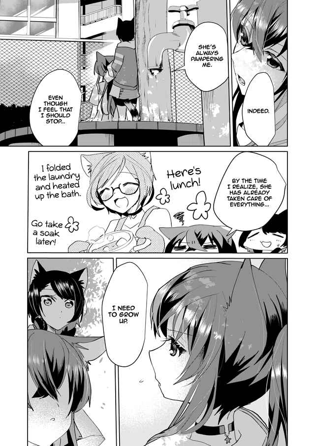 Chapter 43 - Page 7