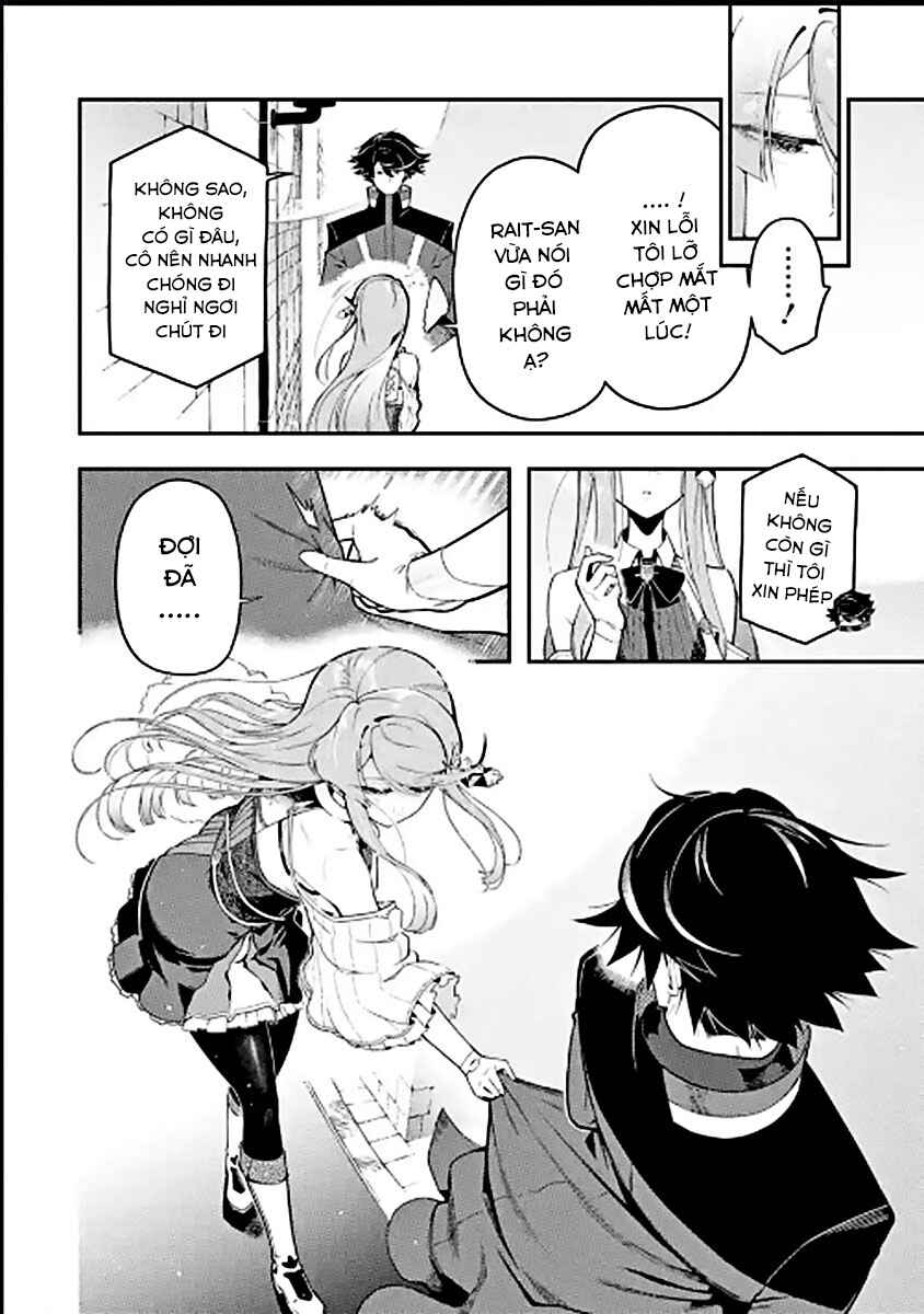 Chapter 16.1 - Page 12