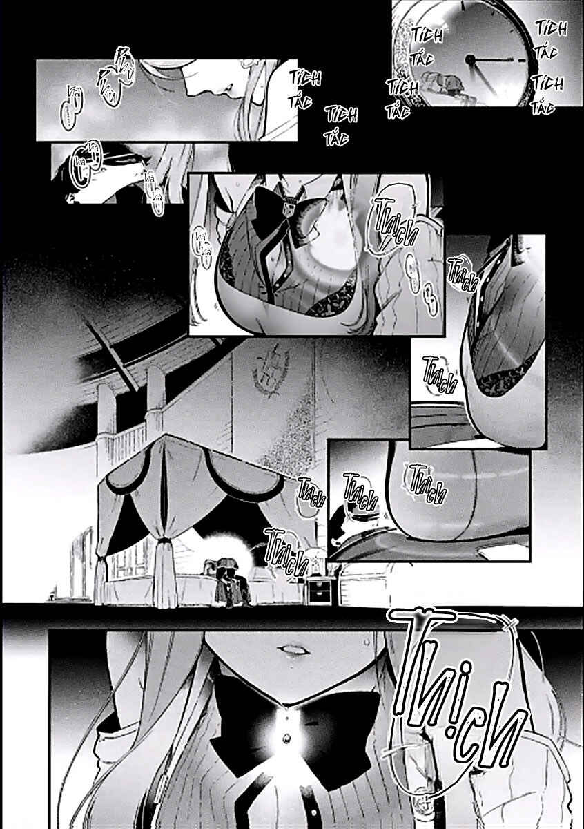 Chapter 16.1 - Page 16