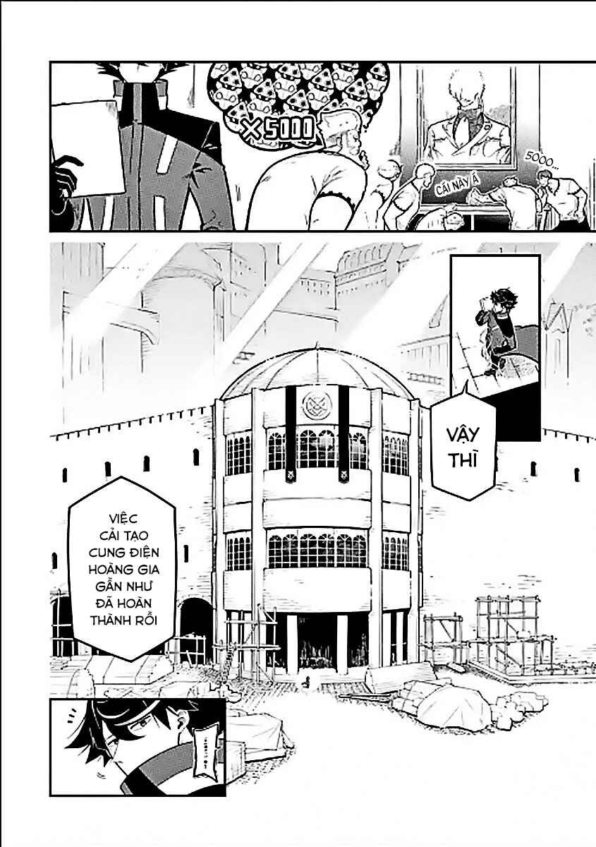 Chapter 16.1 - Page 6