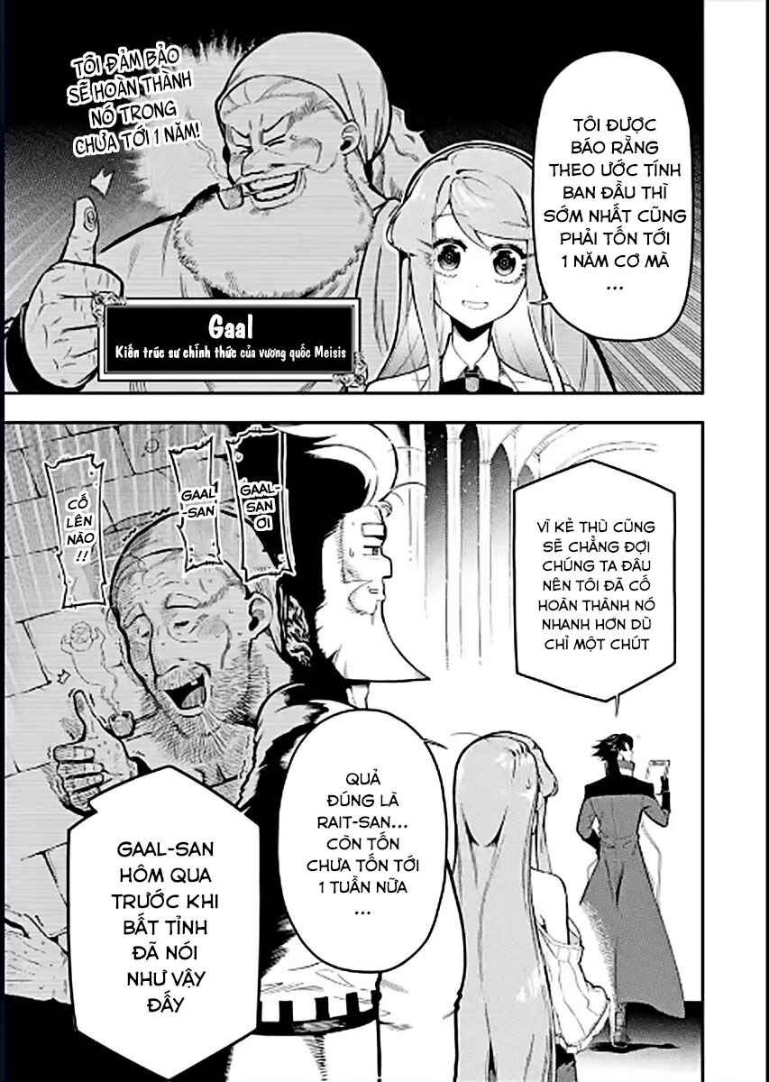 Chapter 16.1 - Page 9