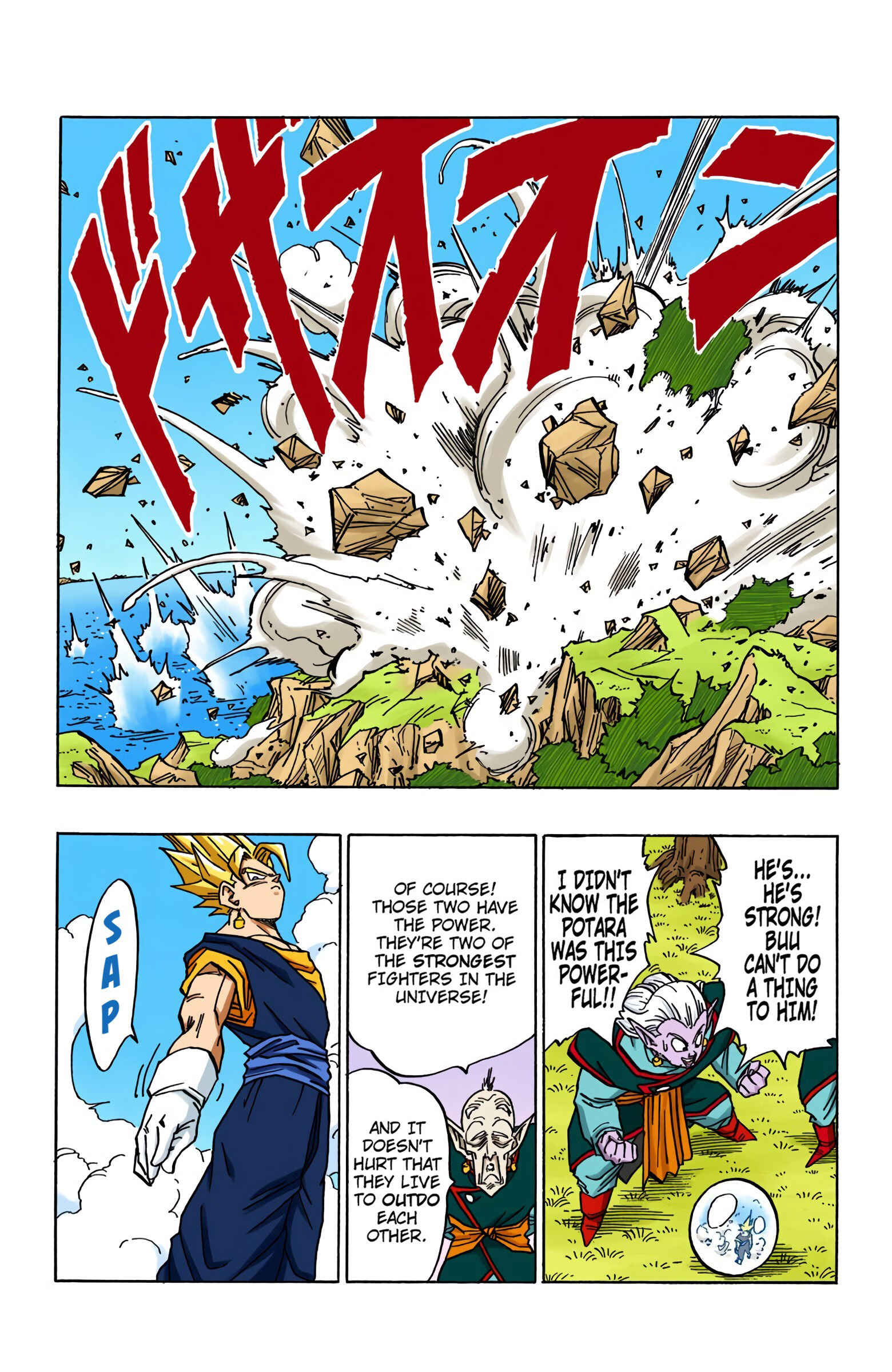 Chapter 504 - Page 9