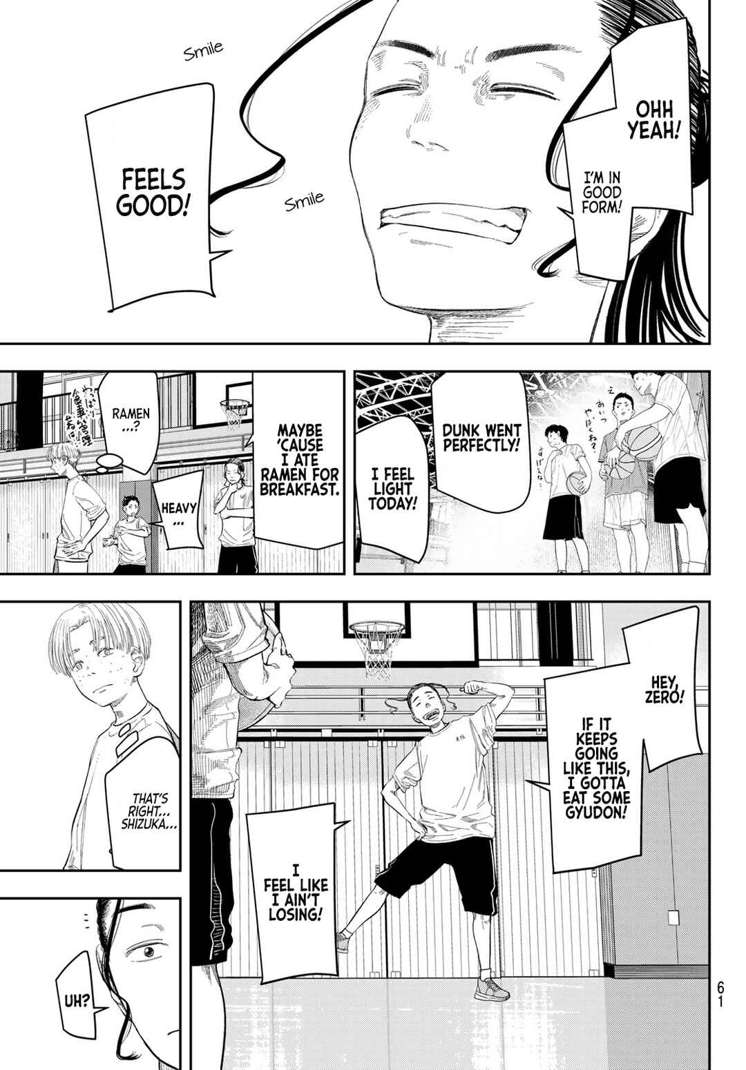 Chapter 3 - Page 13