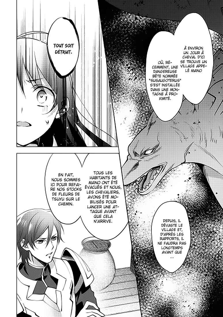 Chapter 4 - Page 3