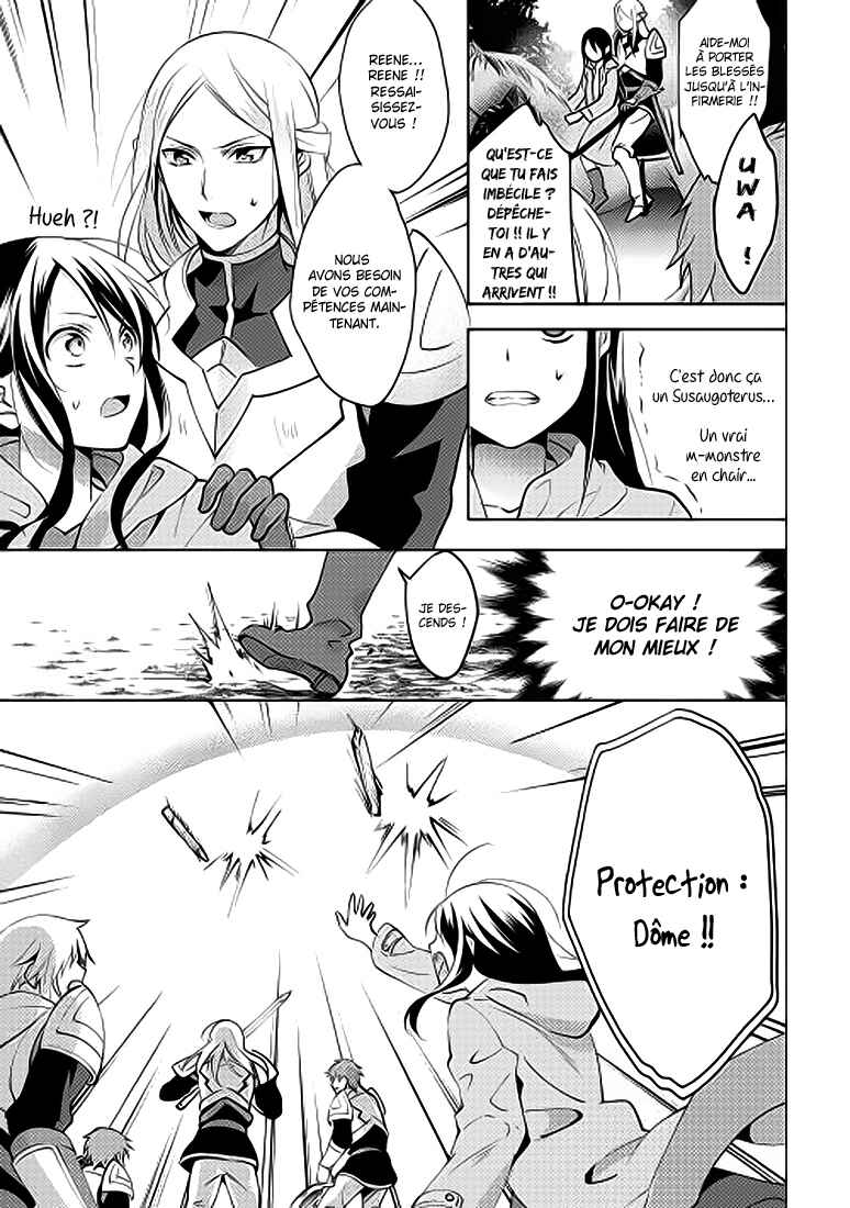 Chapter 4 - Page 7