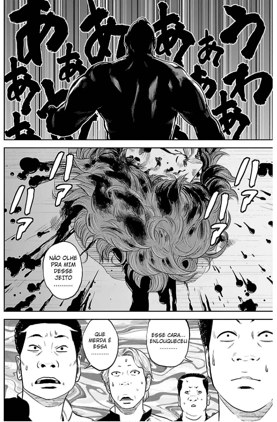 Chapter 15 - Page 14