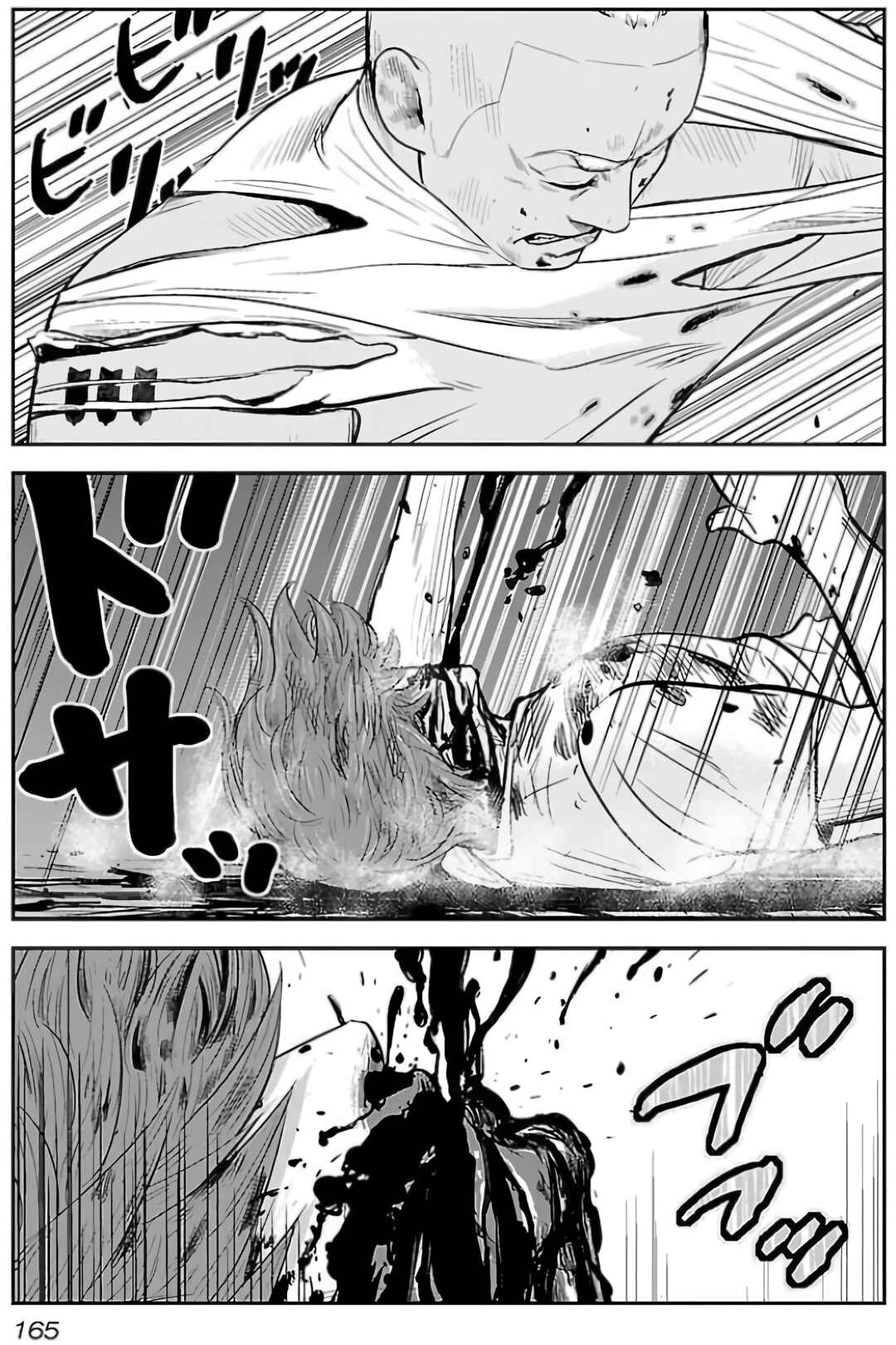 Chapter 15 - Page 19
