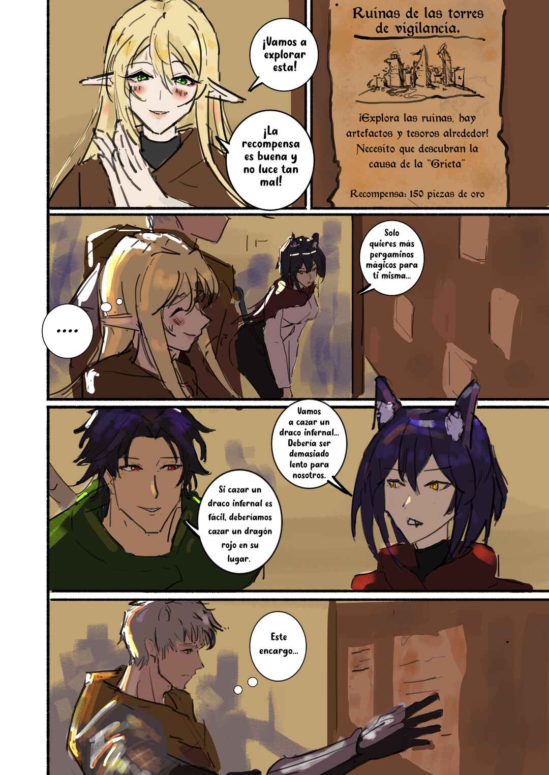 Chapter ? - Page 4