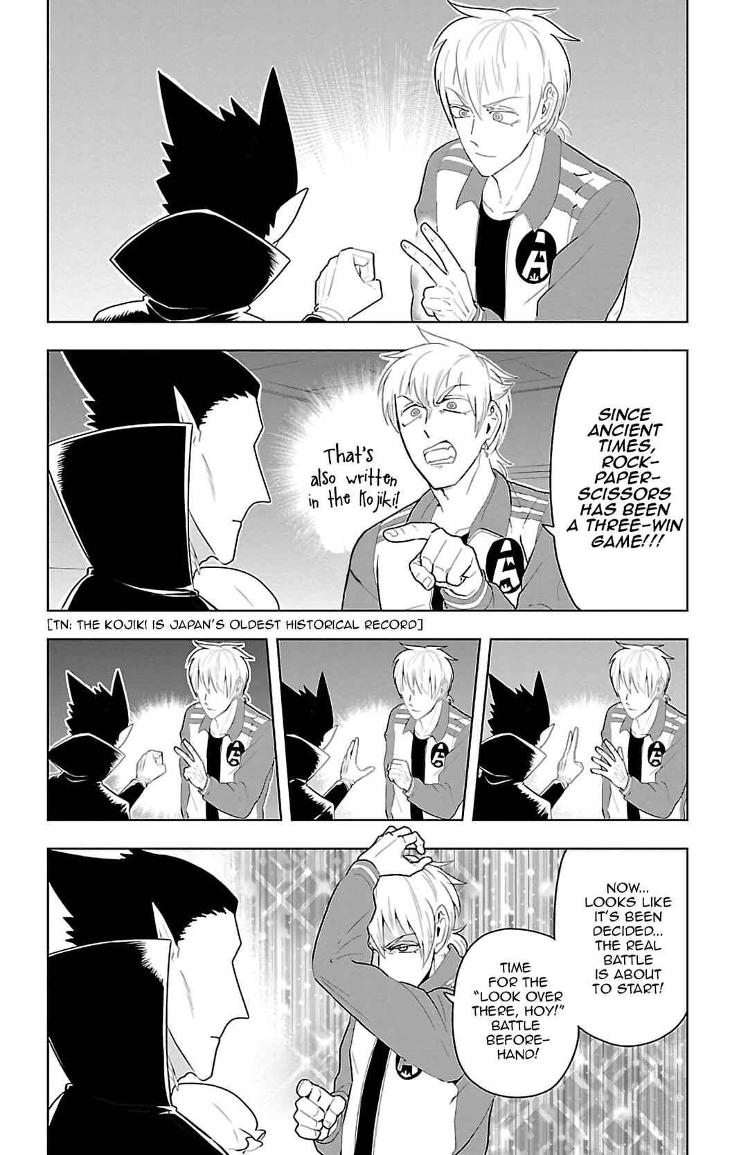 Chapter 71 - Page 2