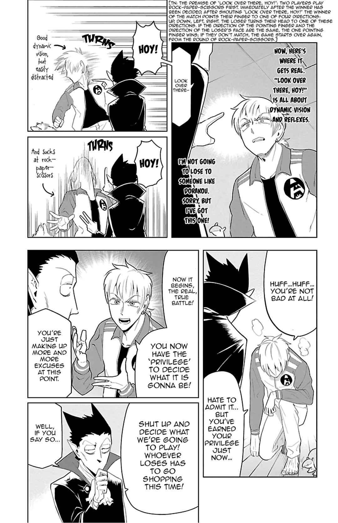 Chapter 71 - Page 3