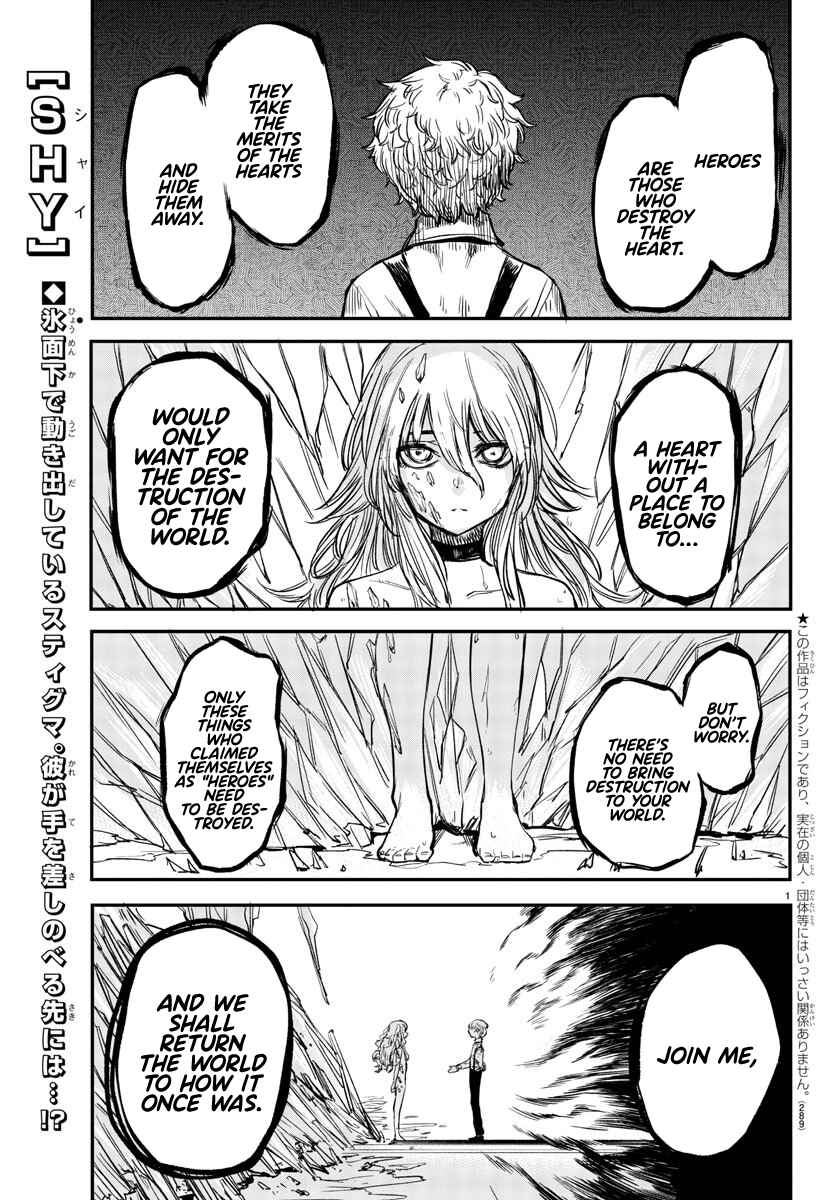 Chapter 13 - Page 1