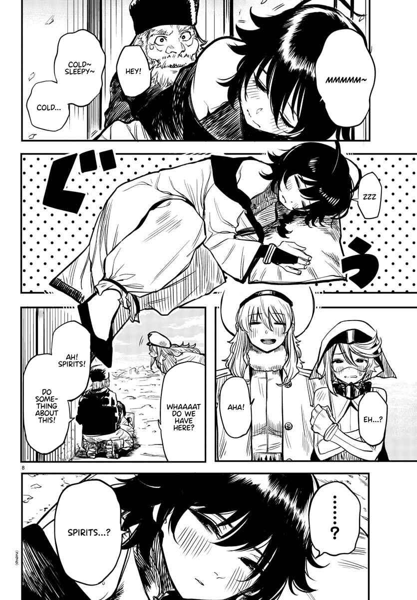 Chapter 13 - Page 7