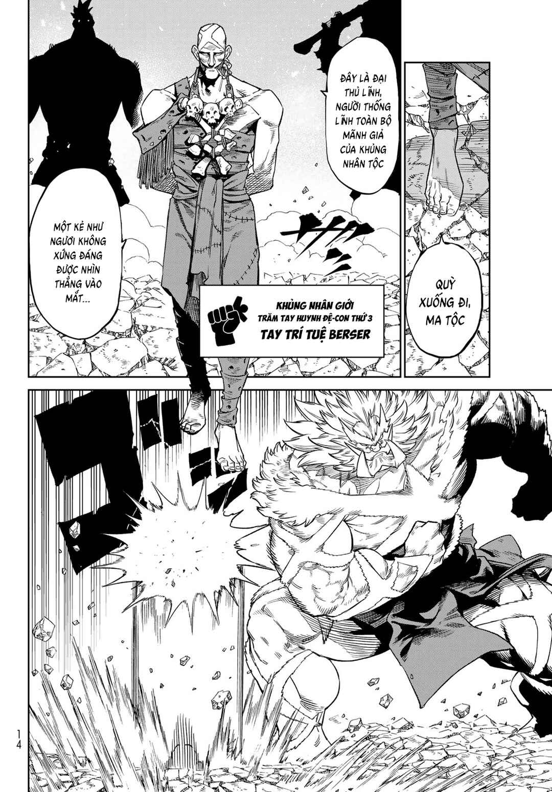Chapter 20 - Page 3