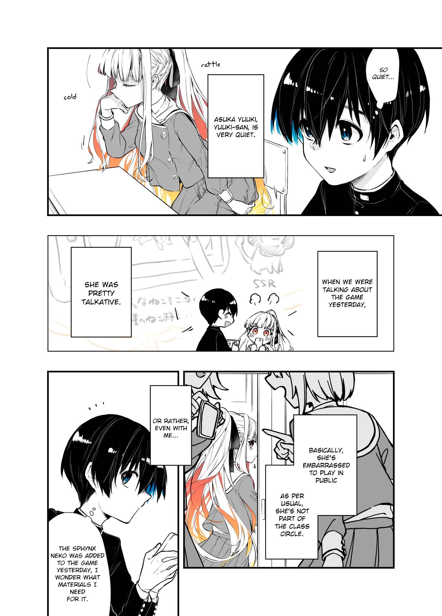 Chapter 1 - Page 2
