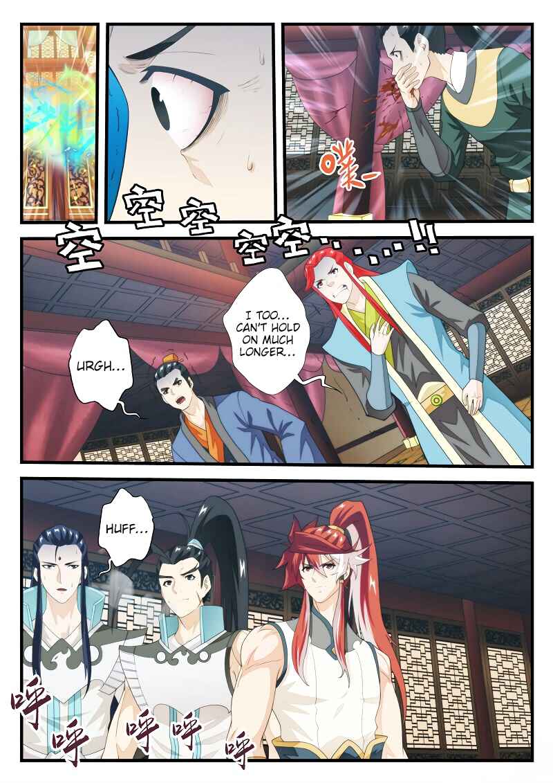 Chapter 164.1 - Page 4