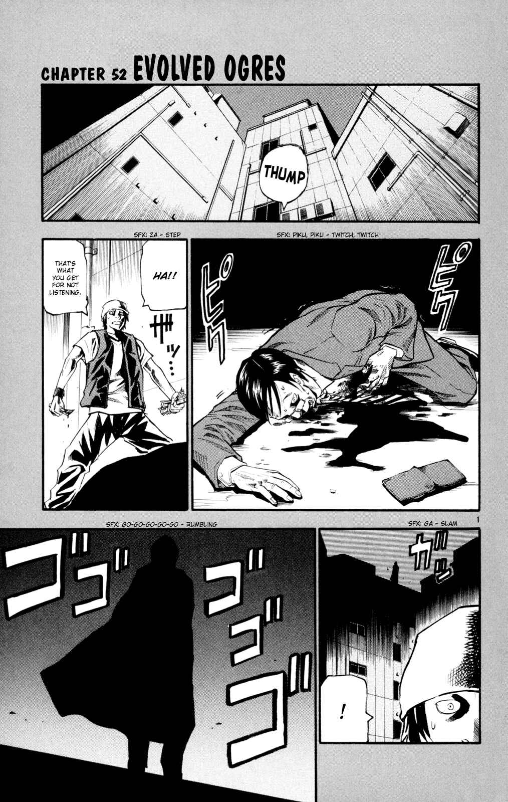Chapter 52 - Page 1