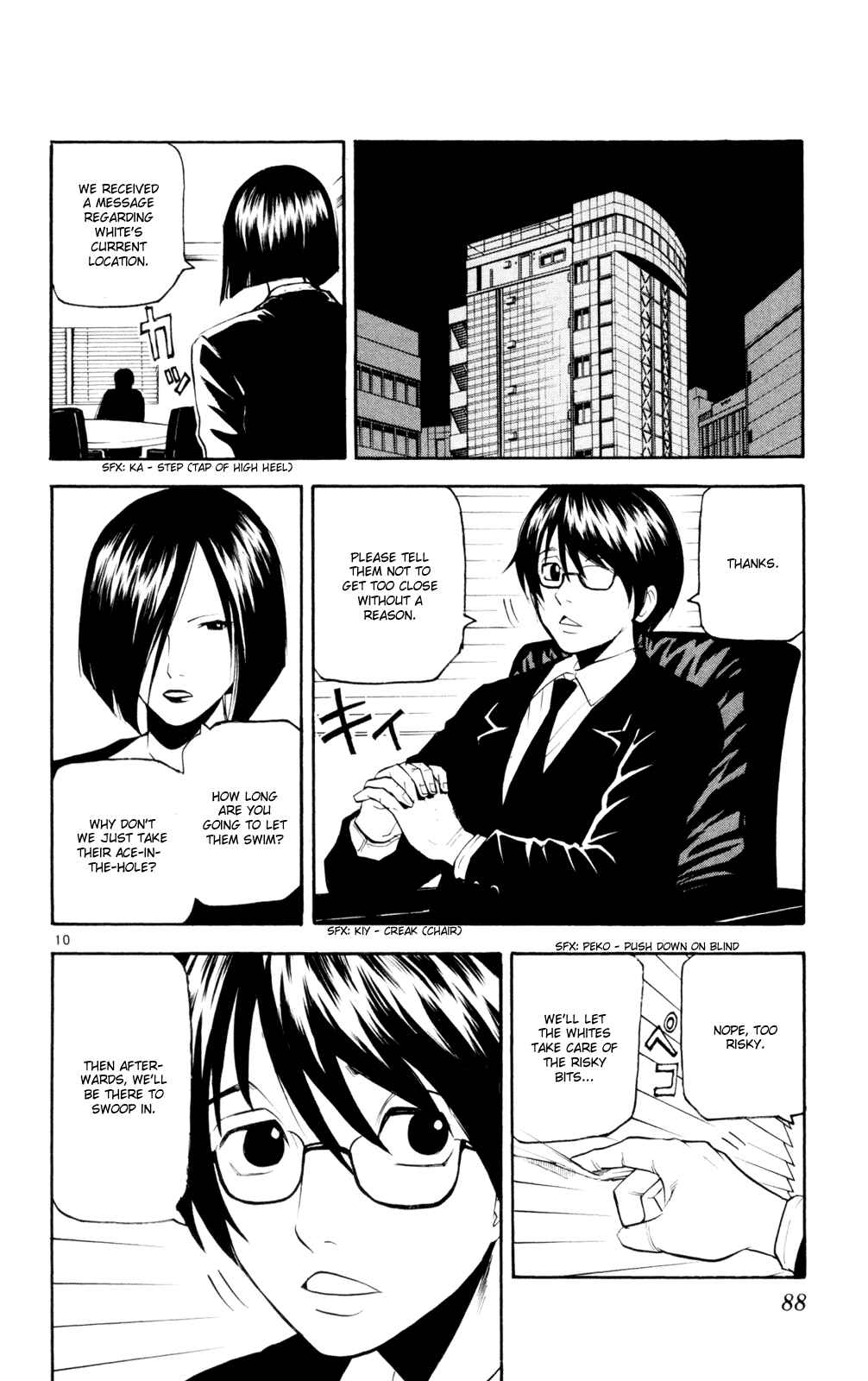 Chapter 52 - Page 10