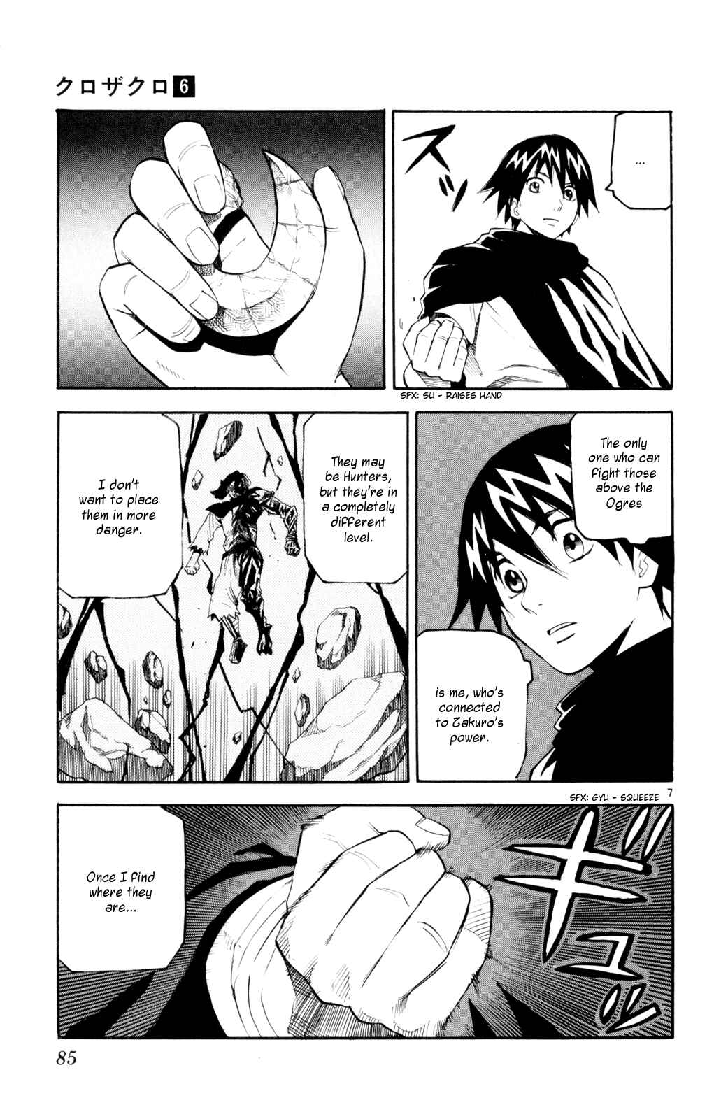 Chapter 52 - Page 7
