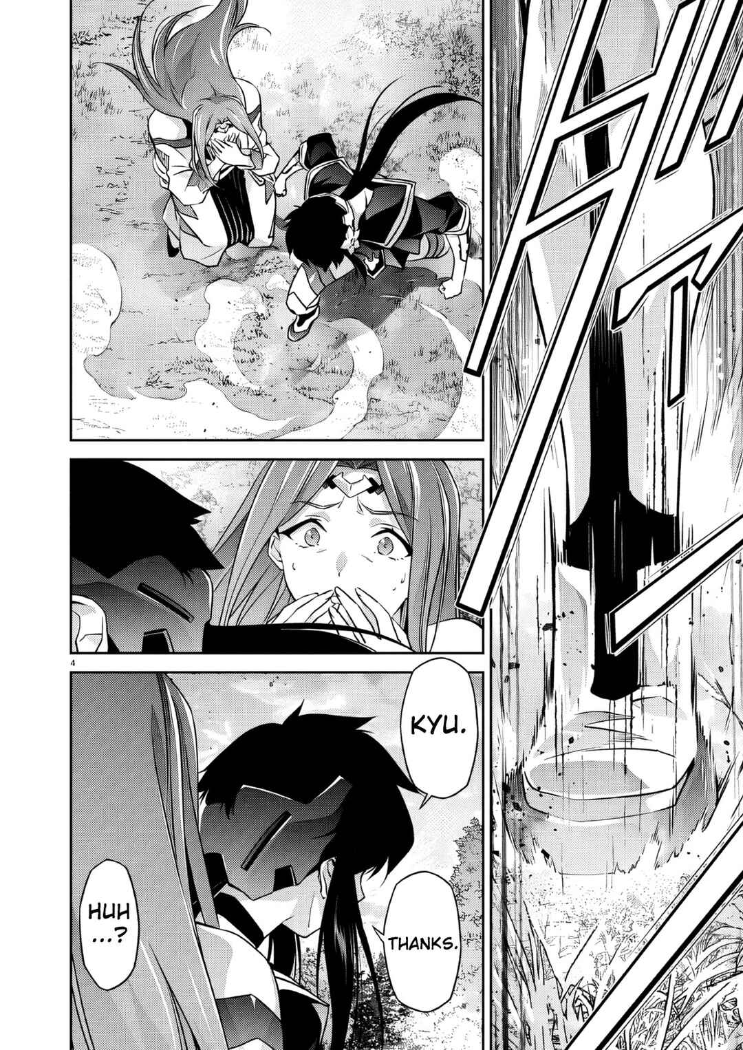 Chapter 34 - Page 5