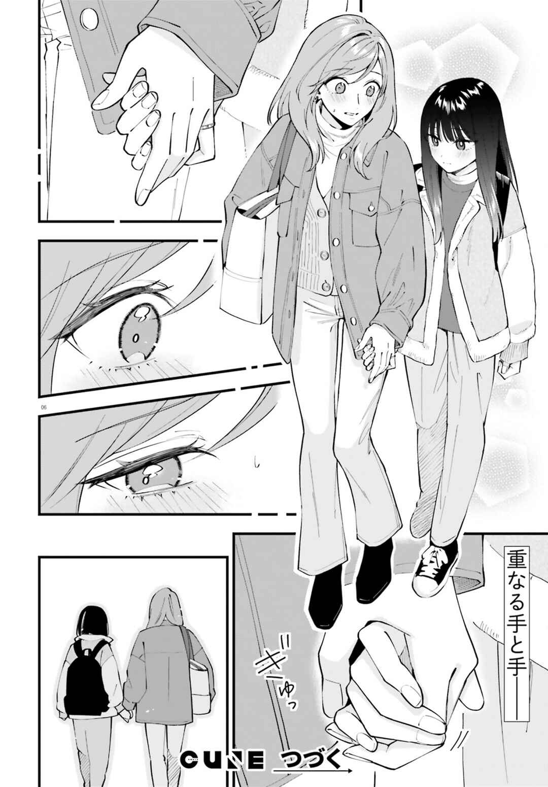 Chapter 34.1 - Page 6