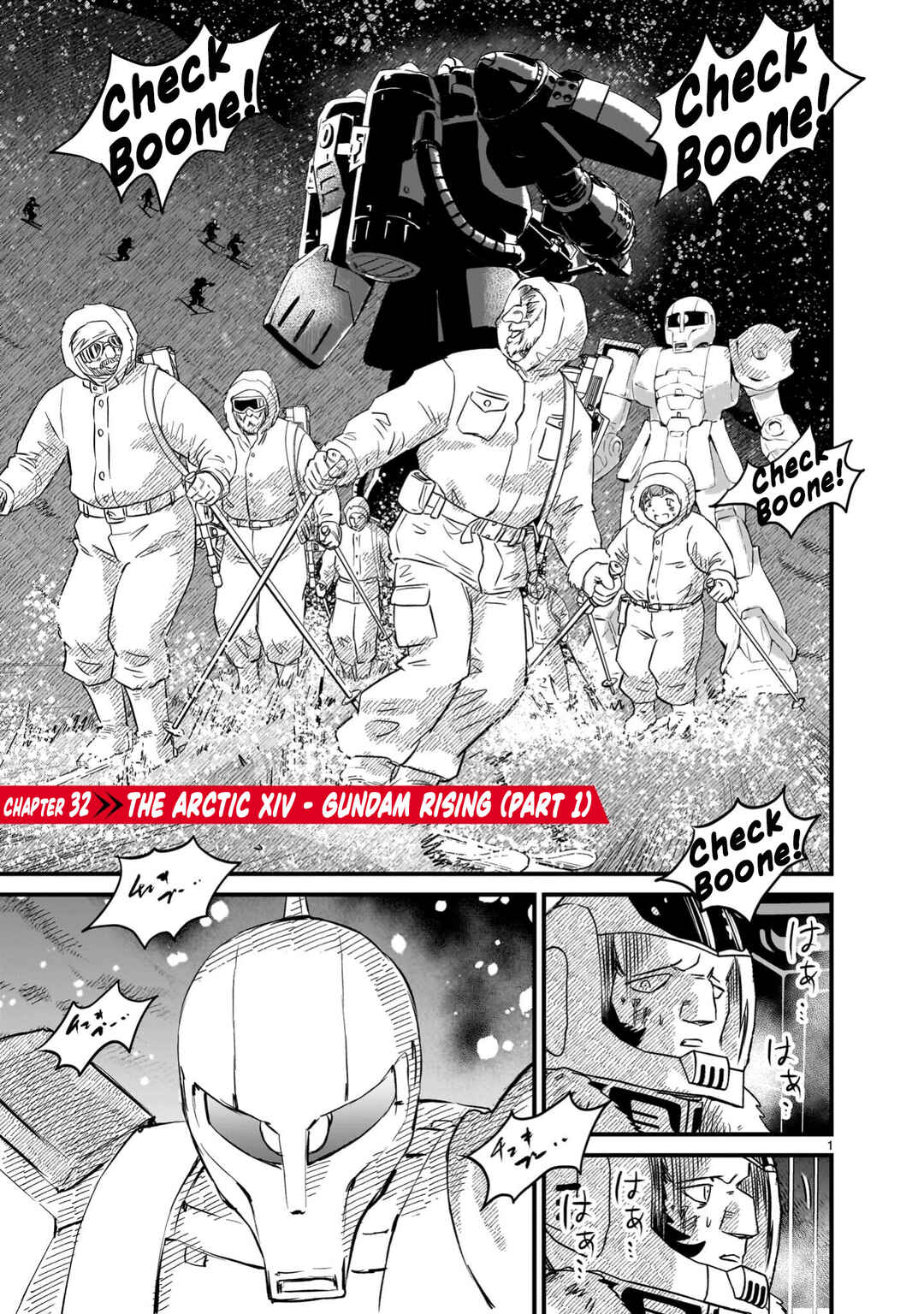 Chapter 32 - Page 1