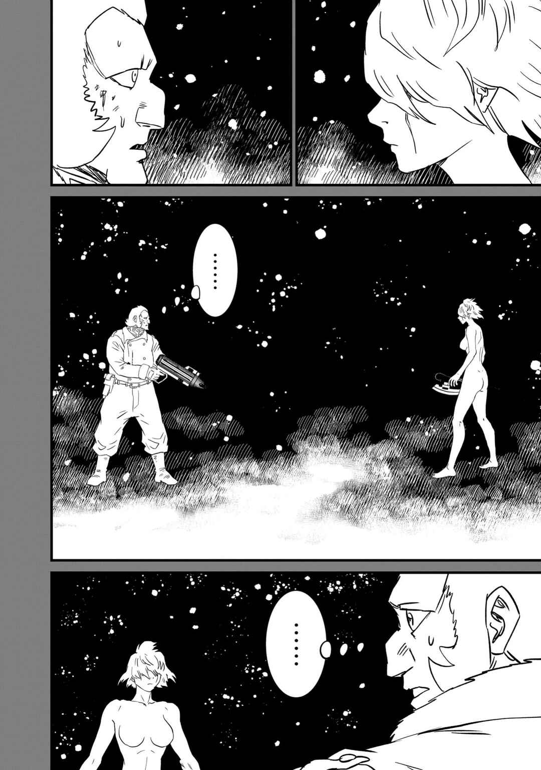 Chapter 32 - Page 4