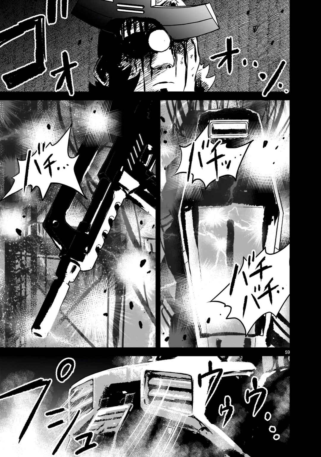 Chapter 32 - Page 59