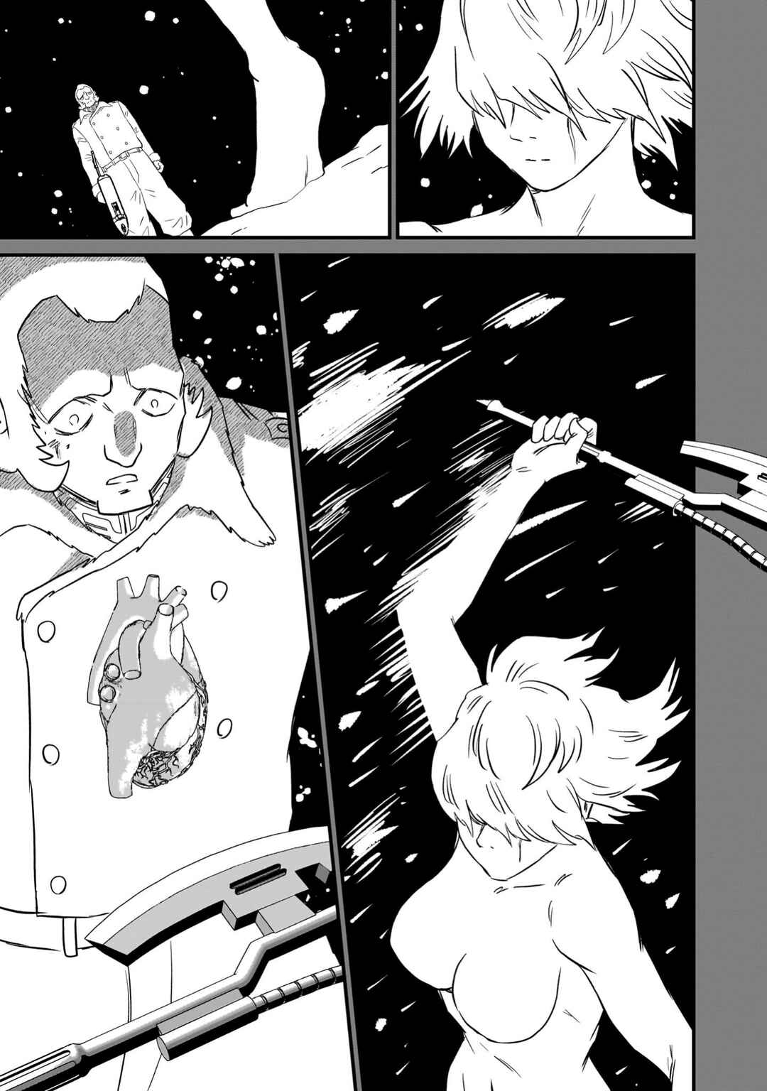 Chapter 32 - Page 7